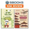 Combo 2 cuốn: Từ Vựng Tiếng Trung + Tiếng Trung Cho Người Mới Bắt Đầu,Ths. Vương Thanh Mai,Sách ngôn ngữ Trung .