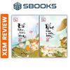 Combo 2 Để Tâm Tĩnh Lặng + Nhẹ Tựa Mây Bay, Sách chữa lành nên đọc