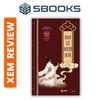 Đạo Lý của Người Xưa, Tác giả Dương Thu Ái, Nguyễn Kim Hanh,Sách Minh Triết Phương Đông hay đáng đọc và suy ngẫm, NXB Văn Học,