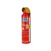 Bình Chữa Cháy Mini Foam Fire Stop 1000ml