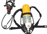  Bình thở SCBA MSA 