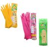  Găng Tay Cao Su Cầu Vồng 