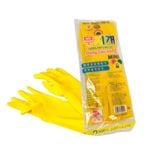  Găng tay cao su Đông Cầu Vồng Mini 