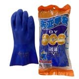  Găng Tay Chống Dầu 806 