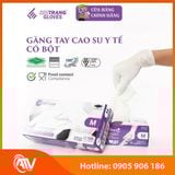  Găng Tay Y Tế Sgloves Có Bột Latex 4.8g 
