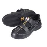  Giày Bảo Hộ Toppeo Sandal 