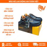  Giày Bảo Hộ Toppeo TC-100 