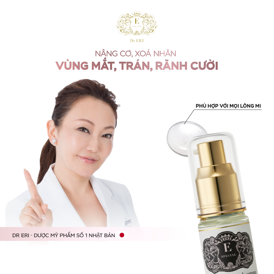  E-SPECIAL Doctor Eye Stretch Serum 
