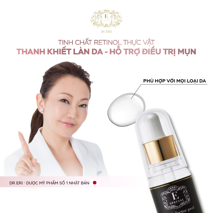  E-SPECIAL Mild Doctor Peel 