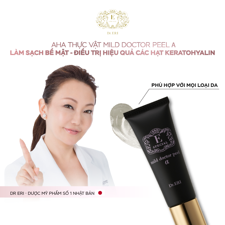  E-SPECIAL Mild Doctor Peel α 