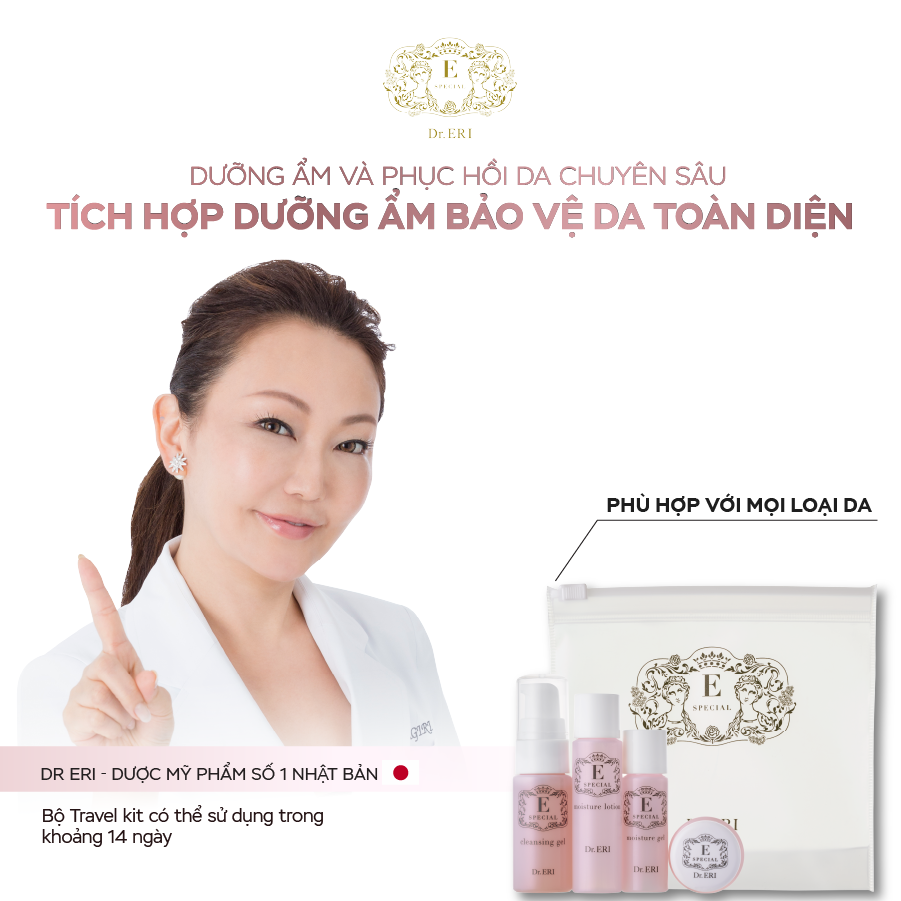  E-SPECIAL Travel Set 