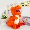 A02937