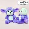 A05068