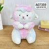 A07359