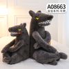 A08663
