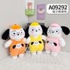 A09292 - Hat Glasses Dog - Chó đeo kiếng