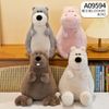 A09594 - Silver Lan Shao LookMe - Gấu bông