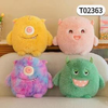 Thú bông 40cm Monster vui vẻ - T02363