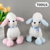 Thú bông 25cm Cún Poodle - T05916