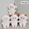 Thú bông 27cm Cừu đeo vương miện- T07109