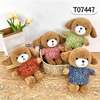Thú bông 25cm Chó mặc áo len - T07447
