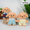 Thú bông 25cm cún BeBe- T07926