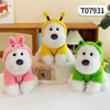 Thú bông 24cm Cún mặc áo hoodie- T07931