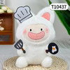  Thú bông 25cm  Cáo đầu bếp - T10437 
