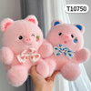 Thú bông 22cm Heo trái cây - T10750