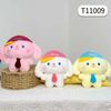 Thú bông 21cm Cún đội mũ lưỡi trai  -T11009