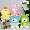 Thú bông 21cm Gấu mặc áo choàng động vật  - T20091