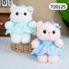 Thú bông 24cm Mèo mặc váy nơ - T20125