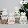 Thú bông 26cm Thỏ Lolita - T20138