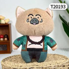 Thú bông 22cm Trư Bát Giới- T20193