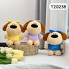 Thú bông 24cm Cún mũi to đeo nơ-T20238
