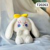 Thú bông 20cm Thỏ mắt long lanh -T20263