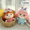 Thú bông 23cm em bé đeo bịt mắt-T20266