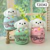 Thú bông 23cm Bánh sinh nhật Cún cưng-T20342