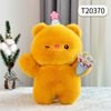 Thú bông 23cm Gấu mật ong ăn kem-T20370