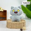 Thú bông 21cm Mèo xám hăm hở - T20376