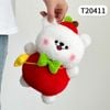 Thú bông 21cm Cún đeo túi ngôi sao -T20411