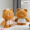 Thú bông 23cm đầu bếp Gấu mật ong -T20429