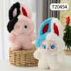 Thú bông 22cm Thỏ tai hai màu  -T20454