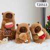 Thú bông 20cm Capybara háu ăn -T20513
