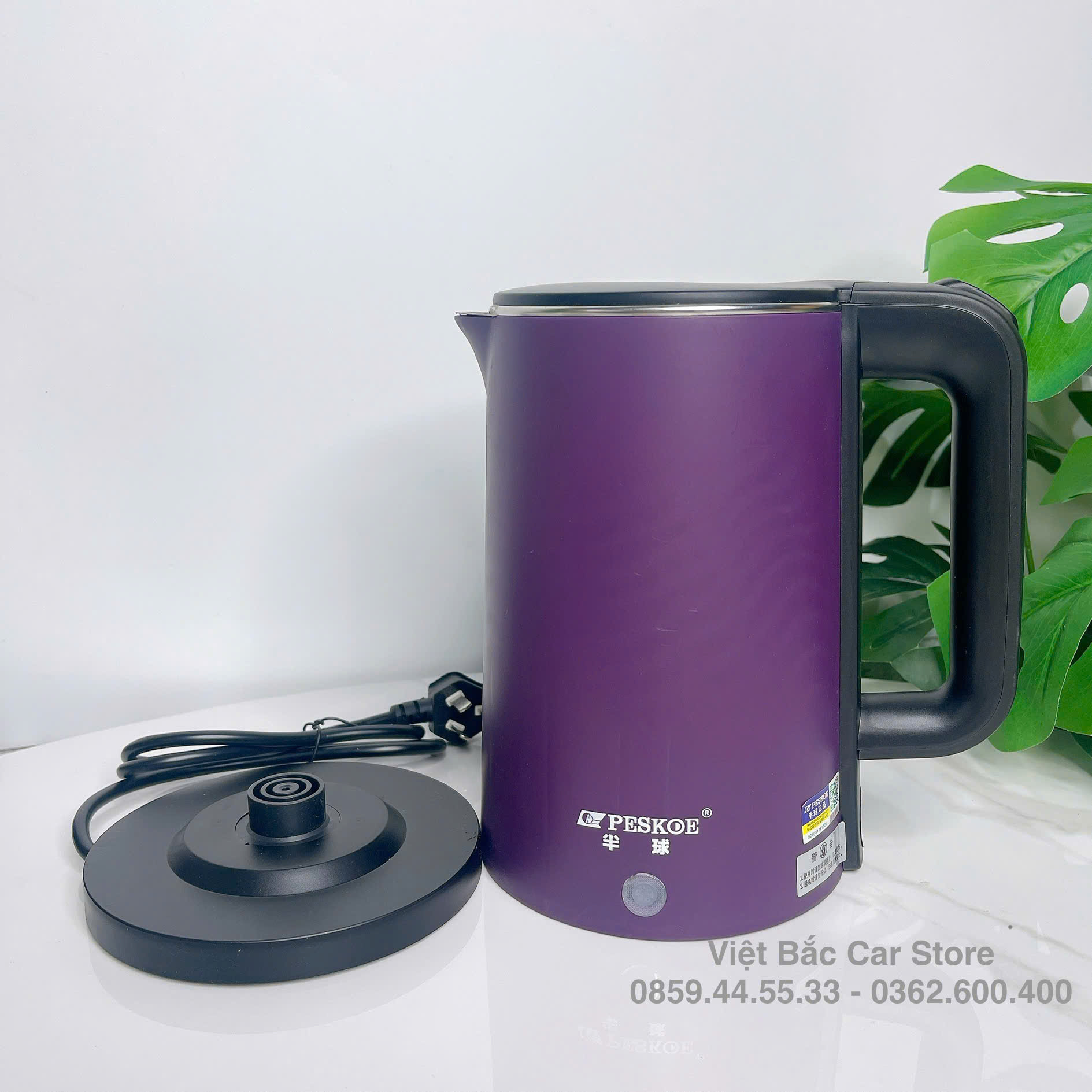 Inflador Inalámbrico Portátil USB - Inflador Inalambrico Portatil Usb