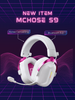 TAI NGHE MCHOSE S9