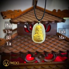 PBM Văn Thù Bồ Tát Ngọc Bích Nephrite Mạ Vàng