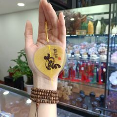 Lá Bồ Đề Màu Vàng In Chữ