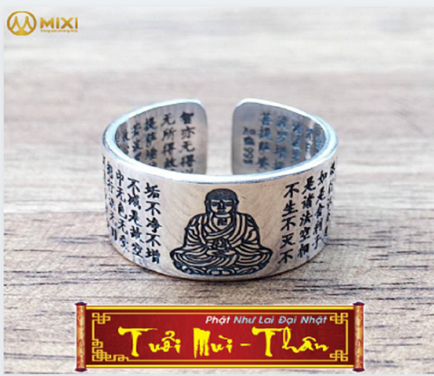 Nhẫn Bát Nhã Tâm Kinh PBM Như Lai Đại Nhật_Bạc 999