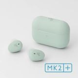  AG Final Audio Cotsubu MK2+ 